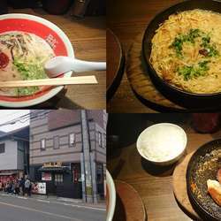 鉄鍋ギョウザセット濃い味からの焼き替玉