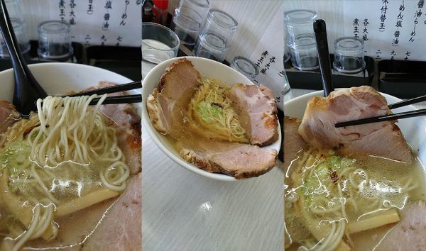 「『煮豚らーめん 塩(￥950)』」@拉麺 しのざきの写真