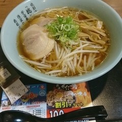 伝説のすた丼屋 中野店の画像