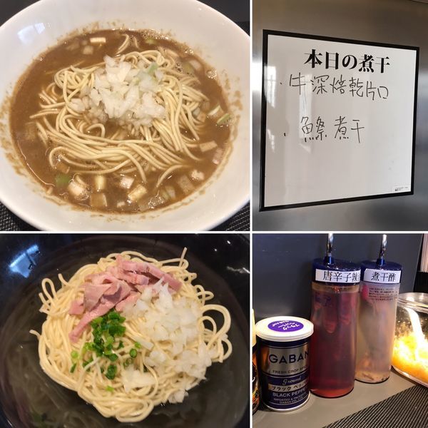 「かけそば（塩）＆ あぶらそば（醬油）1,100円」@煮干乱舞の写真