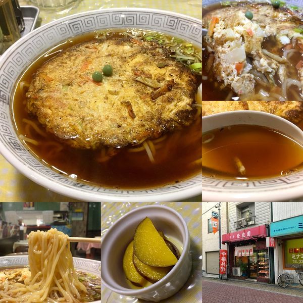 「かに玉そば」@登龍園の写真