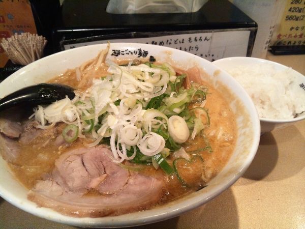 「カレー麺+サービス半ライス」@超ごってり麺 ごっつ 新小岩店の写真