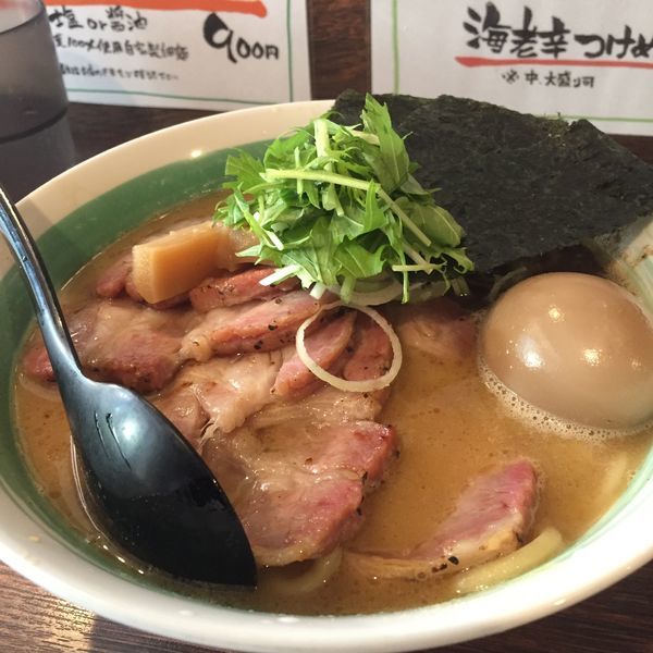 「ちゃーしゅーめん＋味玉」@自家製麺 麺屋 利八の写真