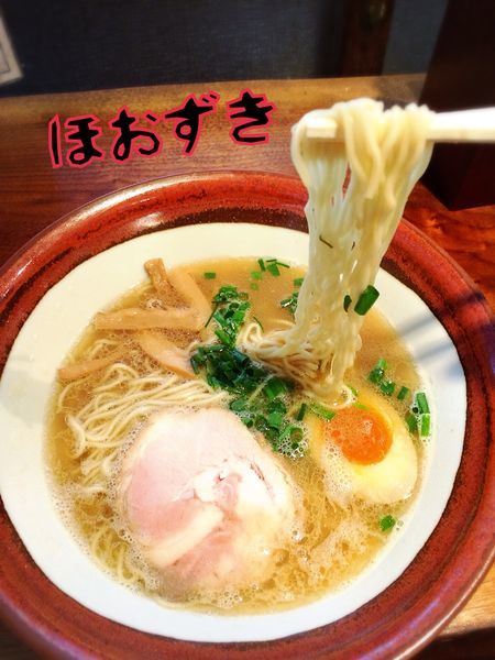 「淡口ラーメン￥700」@麺処ほおずきの写真