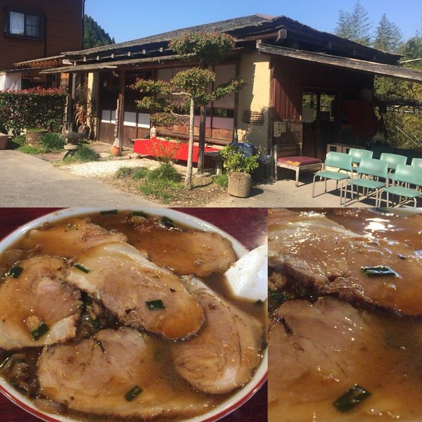 「アリランチャーシューラーメン 大」@アリランらあめん 八平の写真