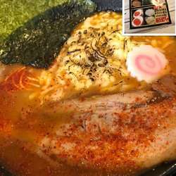 ファイヤー味噌（焦がしチーズトッピング）