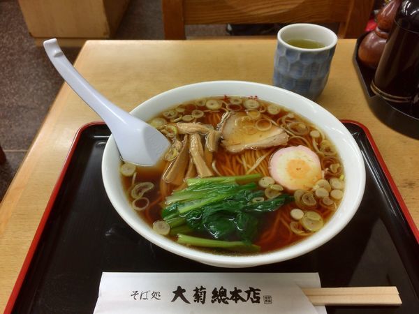 「ラーメン」@大菊 總本店の写真