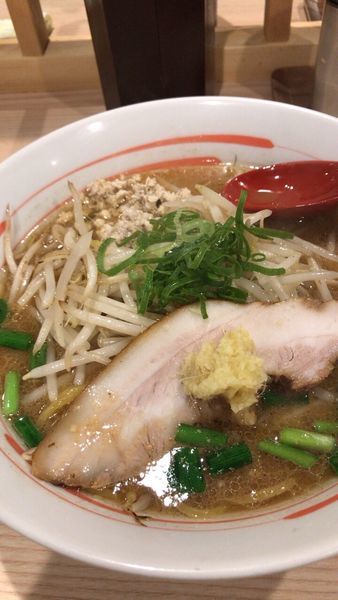 「スタミナ 味噌」@拉麺 大公 南太田本店の写真