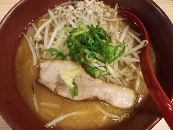 「焼き味噌」@拉麺 大公 南太田本店の写真