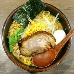 特製木桶仕込み味噌らーめん