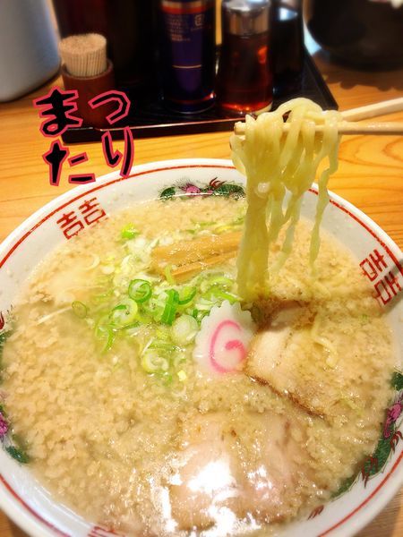 「まったりらーめん￥620」@らーめんまったりの写真