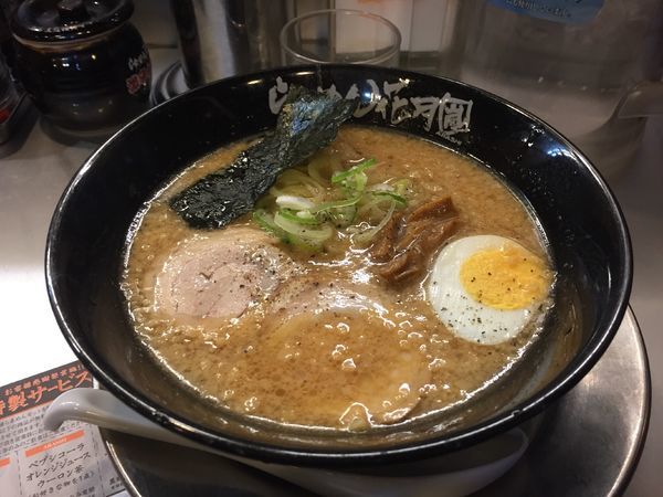 「嵐げんこつらぁめん大盛り麺硬め」@らぁめん花月嵐 黒瀬北町店の写真