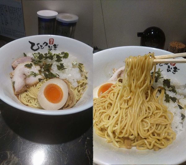 「『まぜそば+大盛+玉ねぎ増し(￥650+100+50)』」@麺屋 ひとつなぎの写真