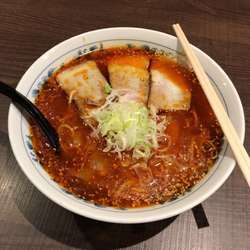 勝浦タンタン麺880円+チャー250円