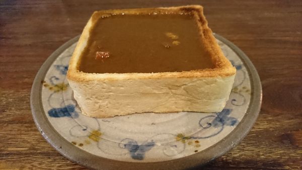 「カレートースト　９００円」@カフェ 呂久呂の写真
