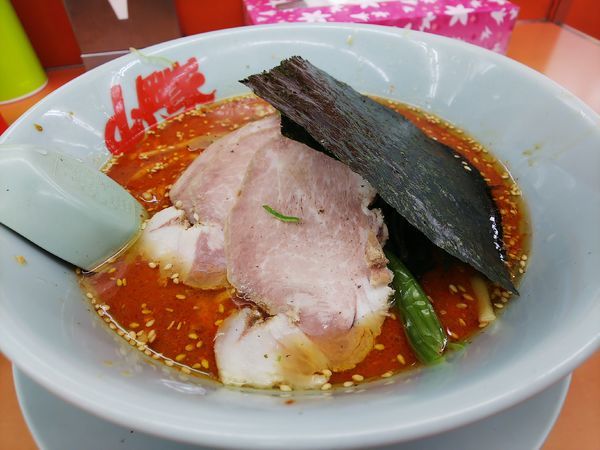「辛味噌ラーメン（辛さMAX)＆クーポン使用、チャーシュー」@ラーメン山岡家 鷲宮店の写真