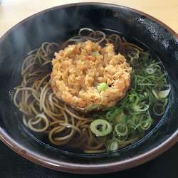 桜えび天（￥550）