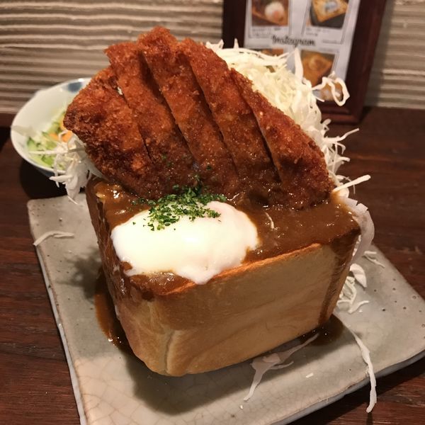 「カツカレージャンボトースト」@カフェ 呂久呂の写真