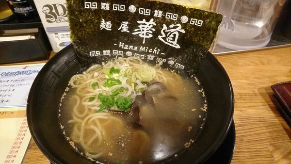 「大粒しじみラーメン　880円」@麺屋 華道の写真