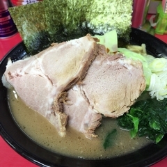 家系ラーメン 藤澤家 鴨宮店の画像