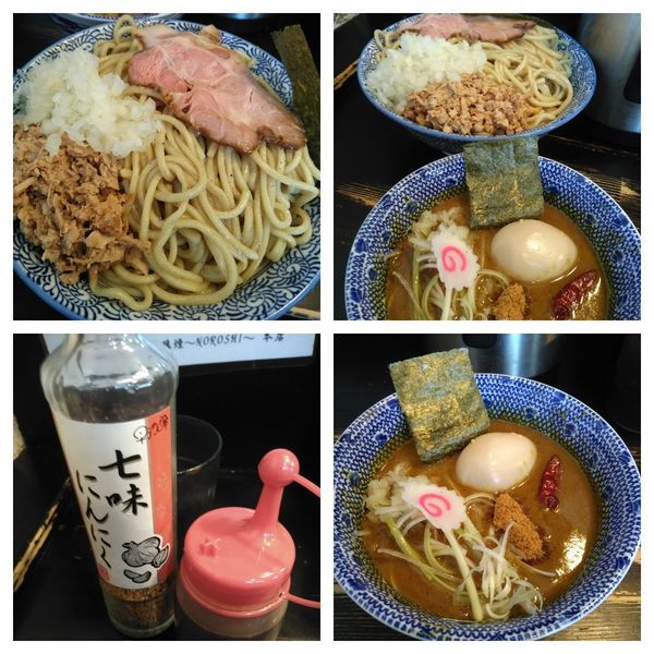 「かれつけ特盛り＋和え玉（煮干し）＝カレー和えつけ」@狼煙 〜NOROSHI〜の写真