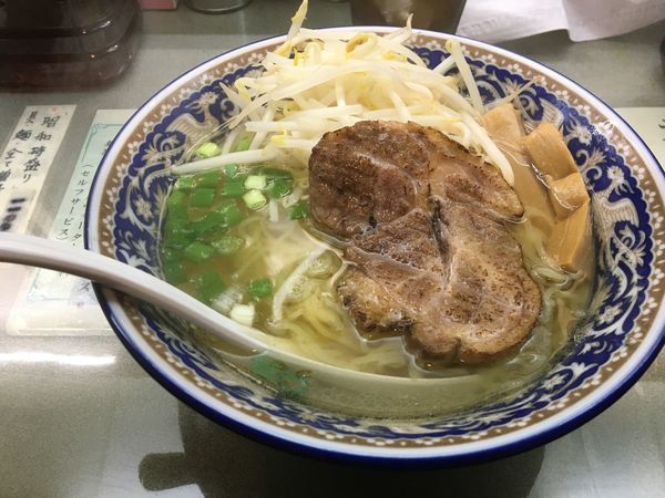 「昭和」@昭和の写真