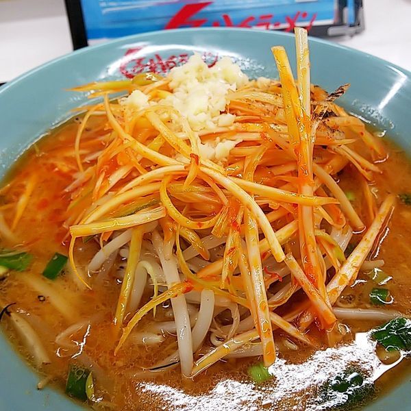 「ネギ味噌ラーメン（ニンニク多め）」@くるまやラーメン 東村山店の写真
