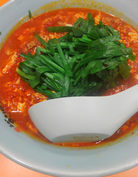 「タンタンメン (大辛) ニラダブル ニンニクタブル」@元祖ニュータンタンメン本舗 本店京町店の写真