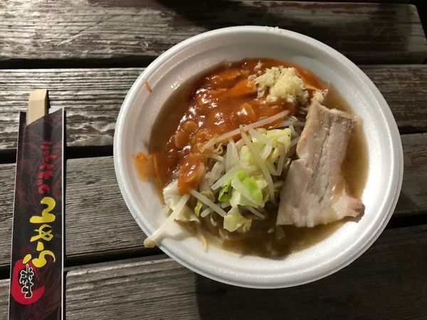 「フュージョン」@蒙麺 火の豚の写真