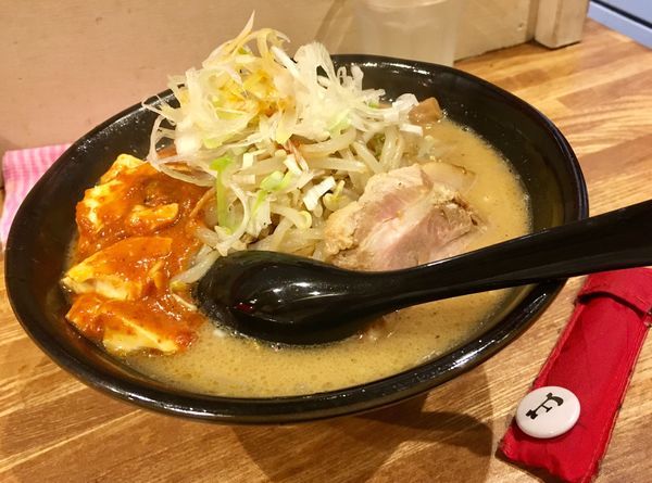 「辛味噌らーめん」@東京味噌らーめん萬馬軒花橙の写真