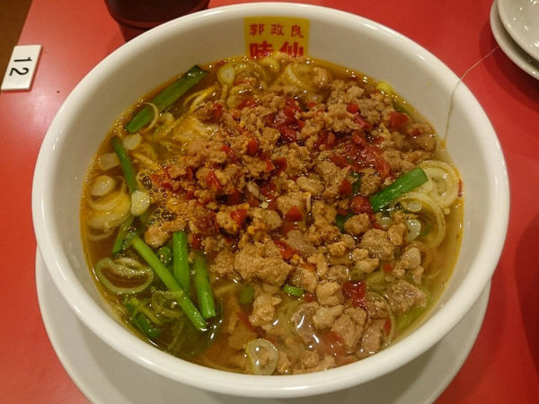 「台湾ラーメン ニンニク無」@郭 政良 味仙 東京神田店の写真