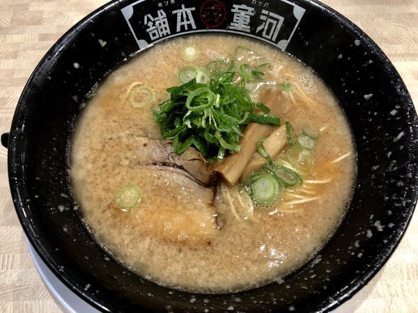「河童ラーメン」@河童ラーメン本舗 東大阪店の写真