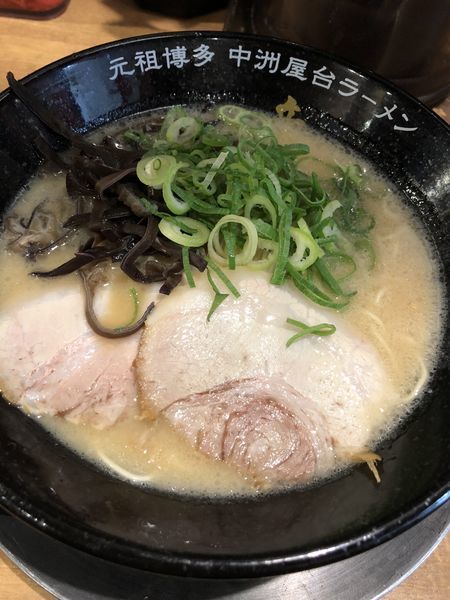 「ラーメン」@元祖博多 中州屋台ラーメン 一竜 池袋東口駅前店の写真