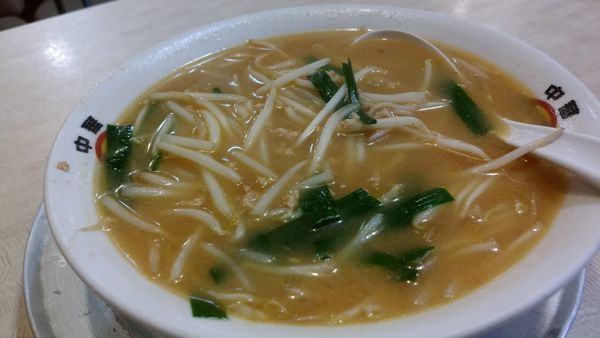 閉店 中華食堂 一番館 神保町店のネギさんのレビュー ラーメンデータベース