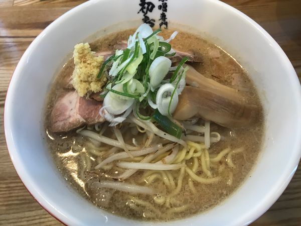 「味噌チャーシューラーメン」@初志貫徹の写真