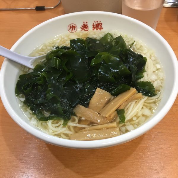 「湯麺」@老郷 本店の写真