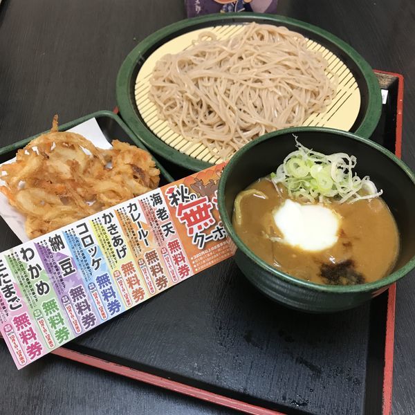 「カレーつけそば（￥330）※」@ゆで太郎 東五反田店の写真