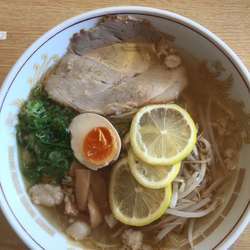 瀬戸内塩レモンラーメン