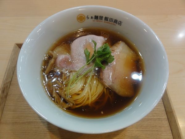 「醤油らぁ麺」@飯田商店 湯河原本店の写真