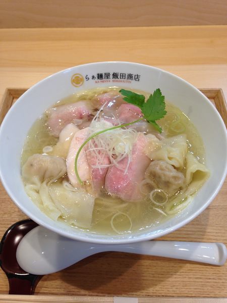 「わんたん入り塩チャーシューめん 1450円」@飯田商店 湯河原本店の写真