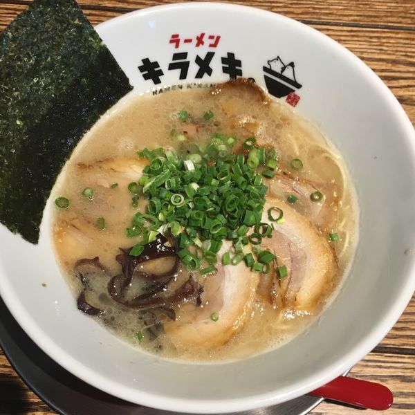 「豚キラメキチャーシューラーメン (740円)」@ラーメンラボ。ヒカリノサキの写真