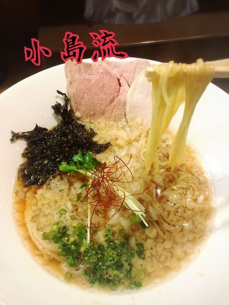 「(限定)背脂煮干しら〜めん￥830」@麺庵 小島流の写真