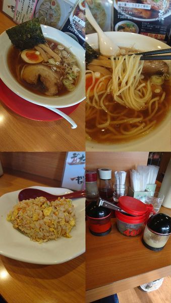 「『チャーハンセット(￥850)』」@麺の司の写真