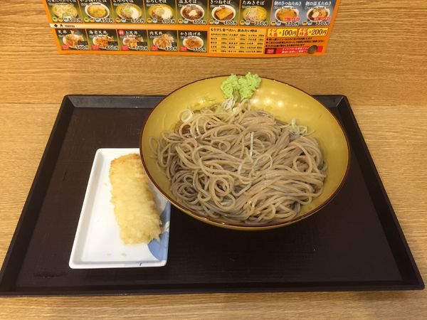 「ひやかけ・いか天」@いわもとQ 歌舞伎町店の写真