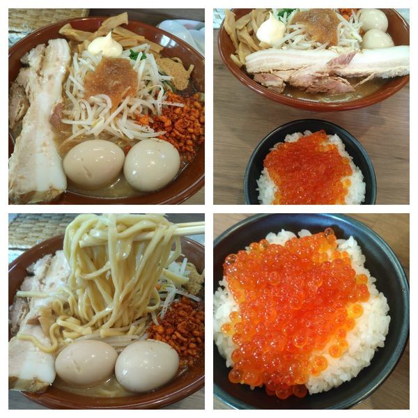 「【裏限定】YUJIROU」@麺家 Shumen Doushiの写真