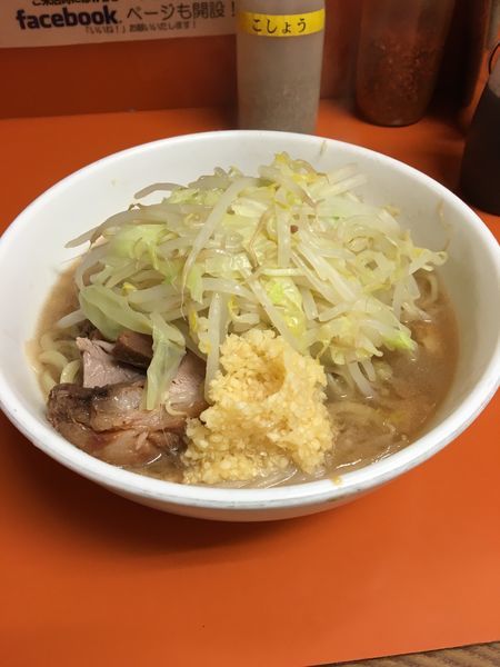 「ラーメン」@ラーメン二郎 相模大野店の写真