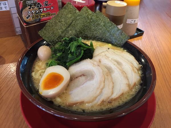 「チャーシューメン（大）ほうれん草増し」@横浜家系ラーメン 大森家の写真