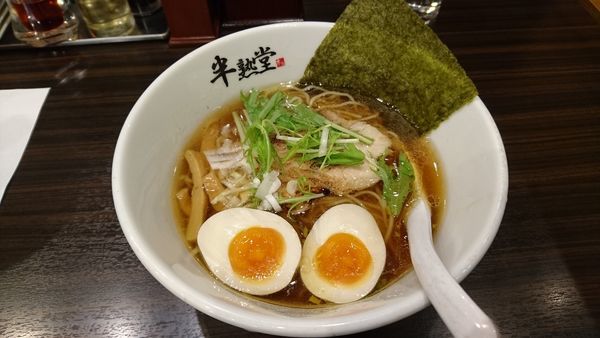 「味玉ラーメン・・860円」@究極の北京飯・らーめん 半熟堂の写真