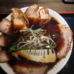 黒王チャーシュー麺 ￥９６０円