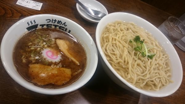 「つけあつ（800円）＋野菜（150円）」@つけめんTETSU 渋谷店の写真